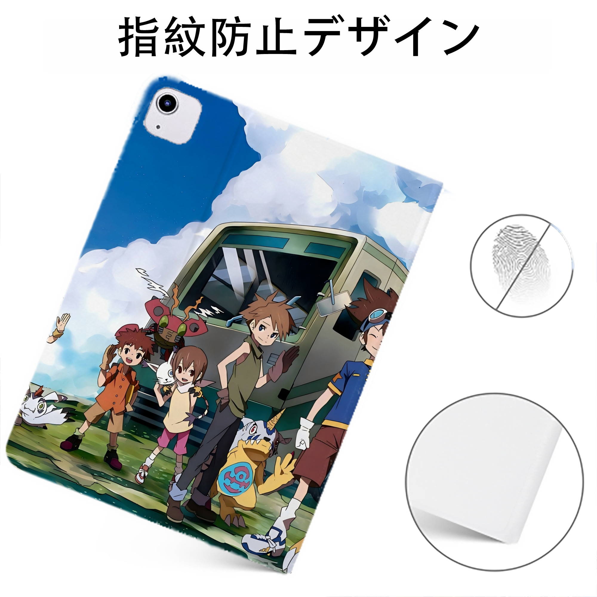 （画像用） Digimon デジタルモンスター/デジモン IPadケース ペンホルダー付き ブックスタイルデザイン
